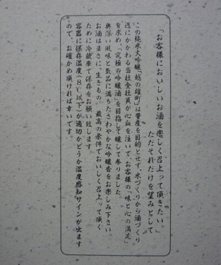 62c53466d191232187623112