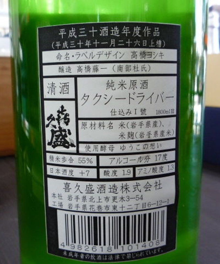 5c126c67c3976c321847f047
