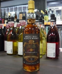 グレンマレイ2005 10年・アスタモリス東海道五十三次《神奈川》 700ml