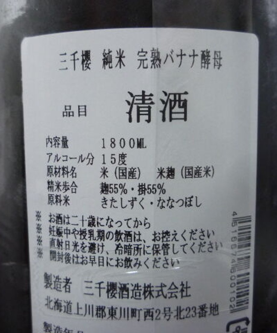62c14f8000460744684266cf
