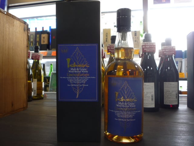 イチローズモルト＆グレーン リミテッドエディション 700ml | Hashimotoya