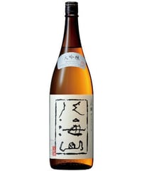 八海山・大吟醸45％