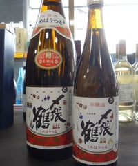 〆張鶴　月　村上大祭記念ラベル