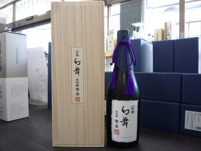川中島幻舞 大吟醸香り酒 720ml | Hashimotoya
