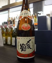〆張鶴・月　本醸造