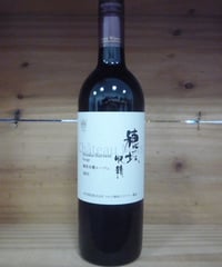 兎田ワイナリー　兎輝シャインマスカット白750ml 兎田 兎輝 -Kagayaki- シャインマスカット白750ML : 埼玉県酒のだい