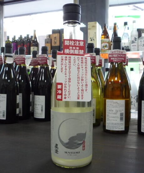 真澄　純米吟醸うすにごり　活性にごり酒　720ml