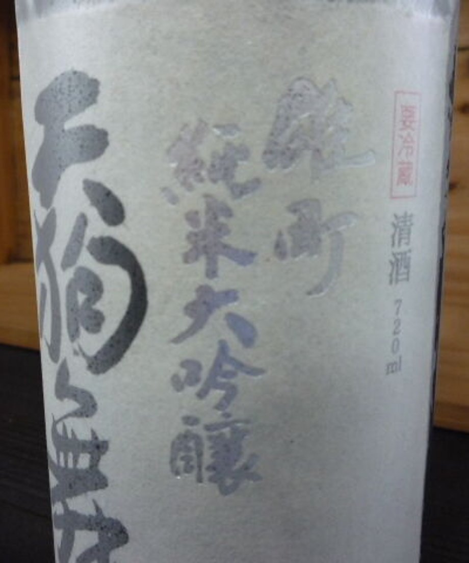 62c29dfa2cf73d241691b475
