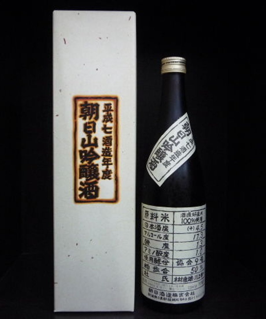 57b51dd4100315e7f30003fb
