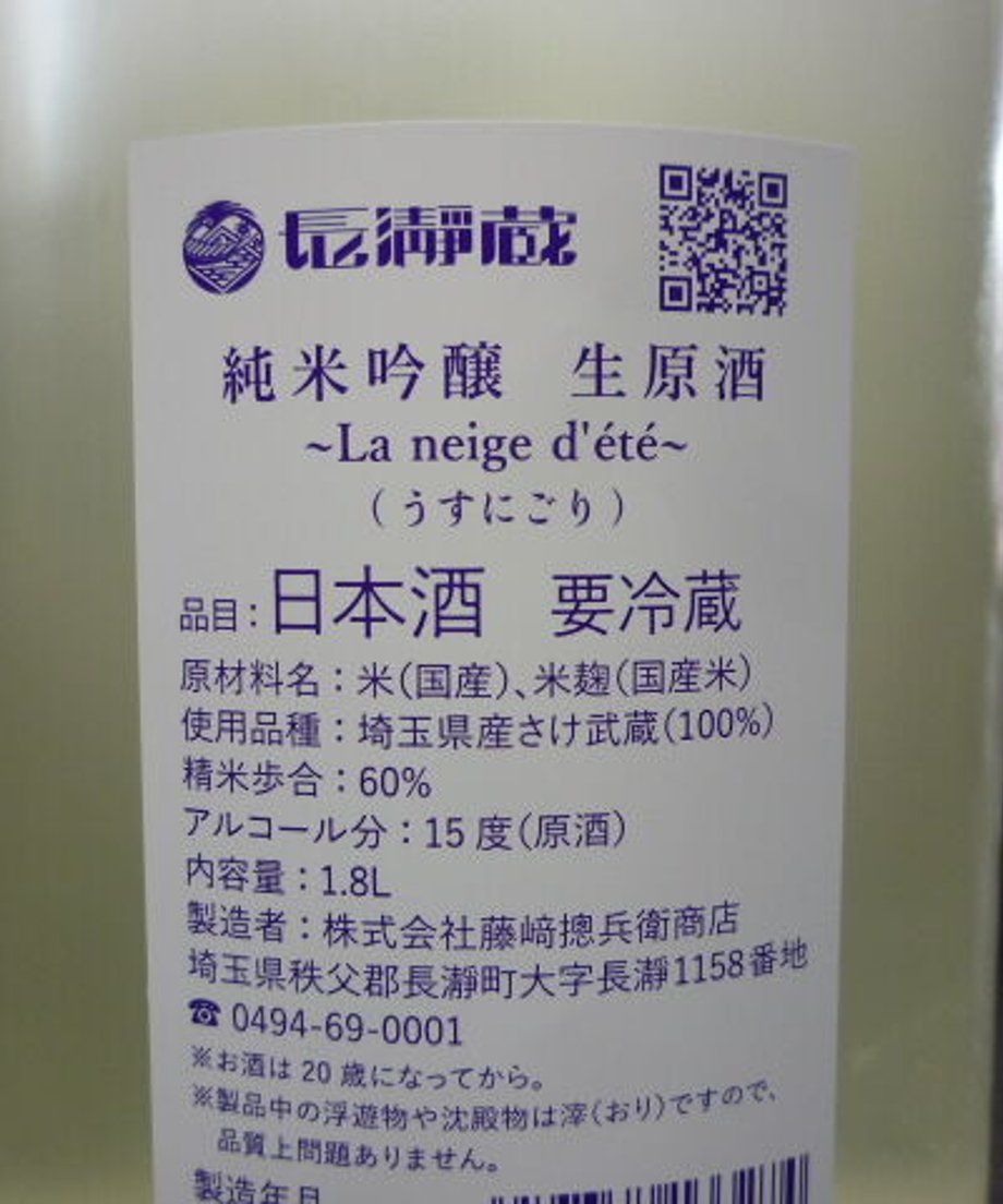 6466d10851153c0032528f72