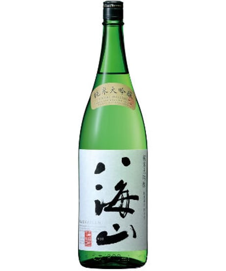八海山・純米大吟醸45％