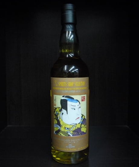 グレンロッシー1992 23年・サムライラベル　700ml