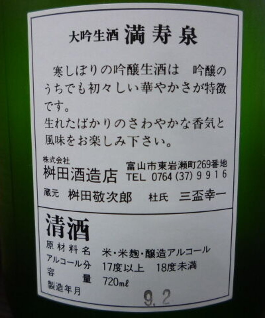 62c7dffd0850a06563b50a34