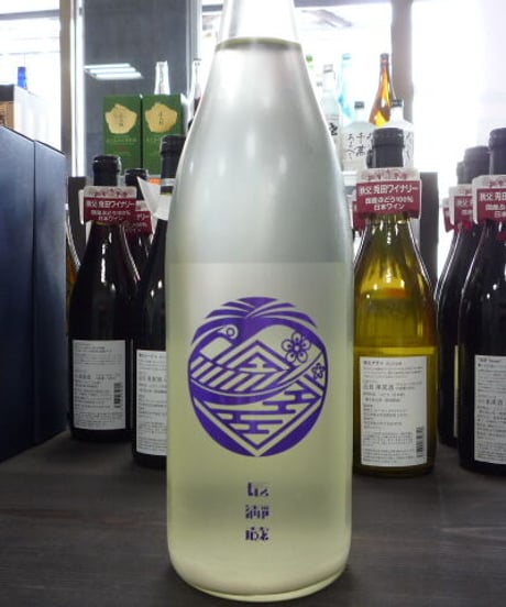 長瀞蔵　 純米吟醸生原酒　うすにごり