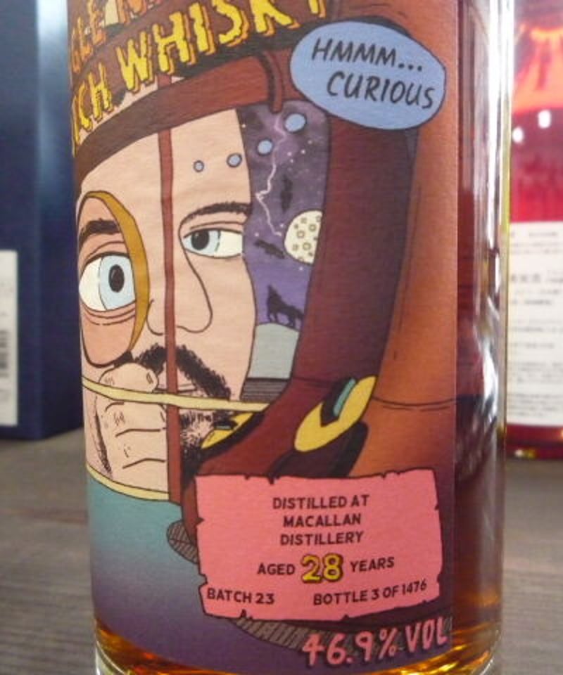 マッカラン28年 batch23 ブティックウイスキー 700ml | Hashimotoya