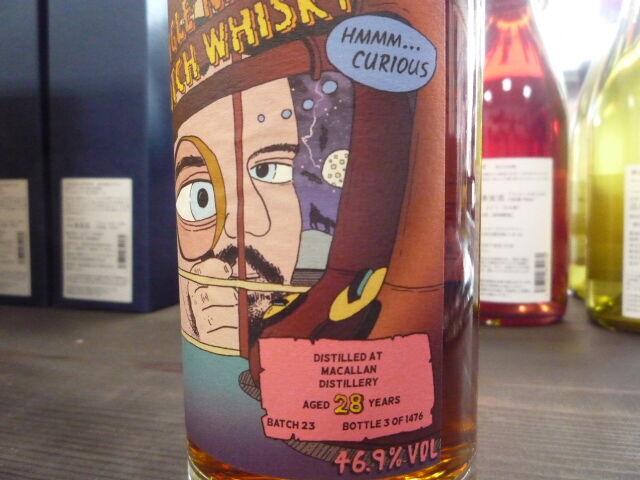 マッカラン 28年 500ml シングルモルトウイスキー ブティック
