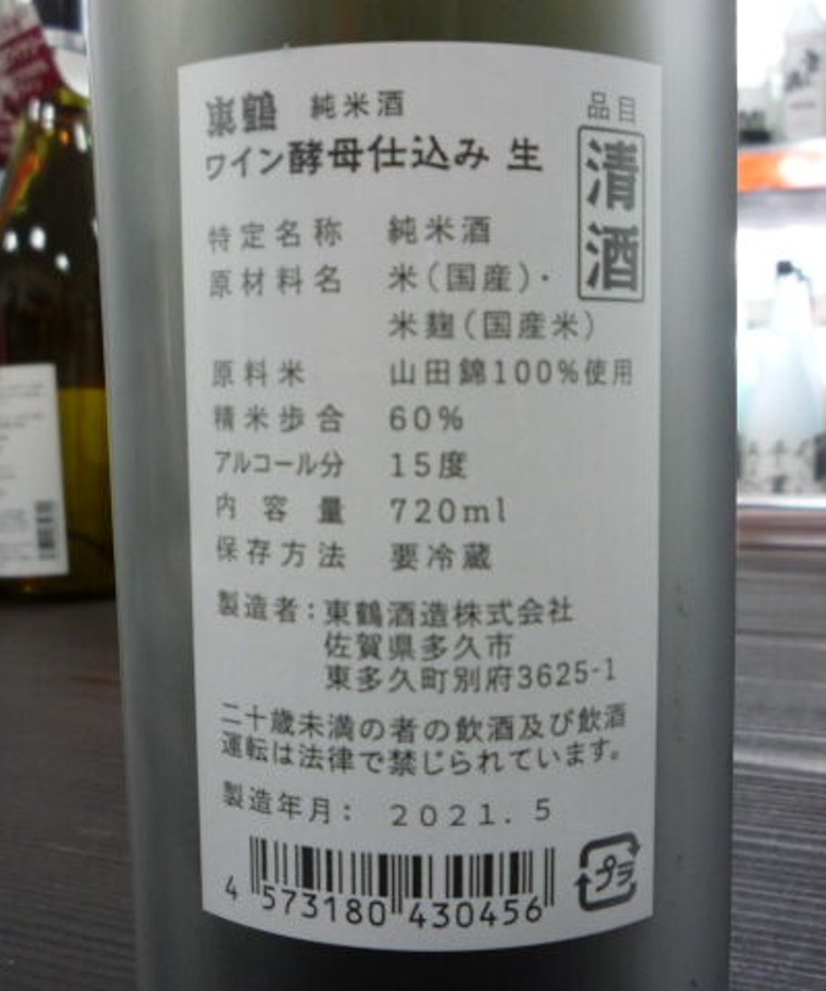 60acf9c99a5b7506bac72e76