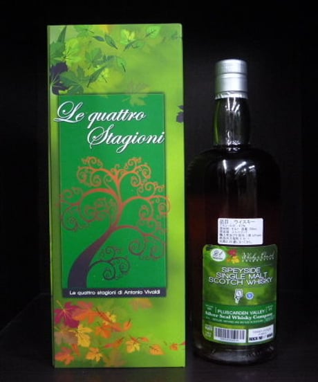プラスカーデン1994 21年・シルバーシール 　700ml