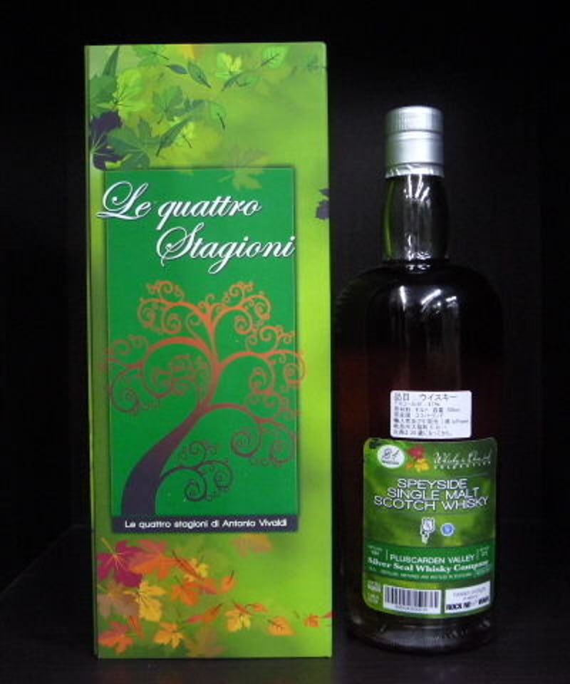 シルバーシール 21年熟成 スペイサイド グレンファークラス