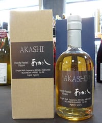 値下げ❣️【限定品】季の美 エディションG 京都ドライジン シャンパン樽貯蔵 京都蒸溜所「季の美 エディションG」発売のお知らせ | 京都蒸溜所の