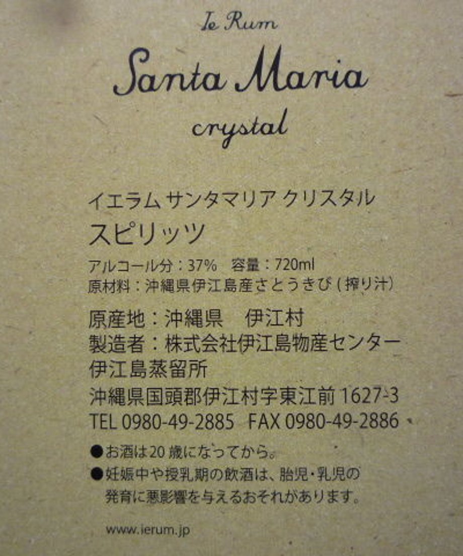5e3a4211c78a5356e86c732e