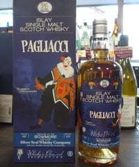 ボウモア1990-2016 25年　PAGLIACCI　シルバーシール　700ml