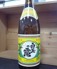 白玉の露25°　1.8L