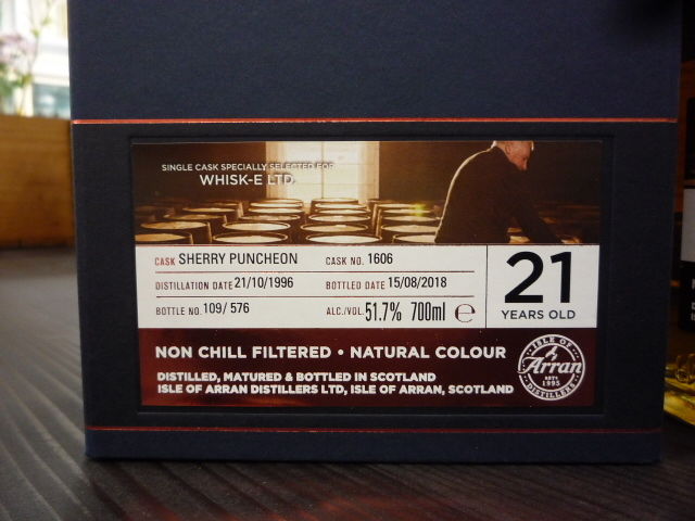 アラン1996　シェリーパンチョン　21年熟成 美味酒録 - The ARRAN Limited Edition 1996 21 Years old