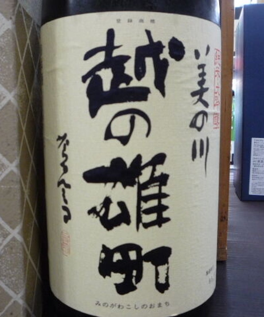 62c53466d191232187623112