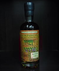 ブナハーブン 1989 26年・The Oceans 700ml | Hashimotoya