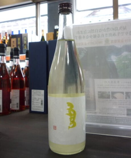 天明　亀の尾65本生　再仕込貴醸酒　720ml