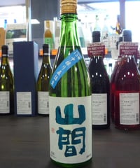 麒麟山 紅葉 金 20年熟成酒 | Hashimotoya 麒麟山 紅葉 金 20年熟成酒 | Hashimotoya