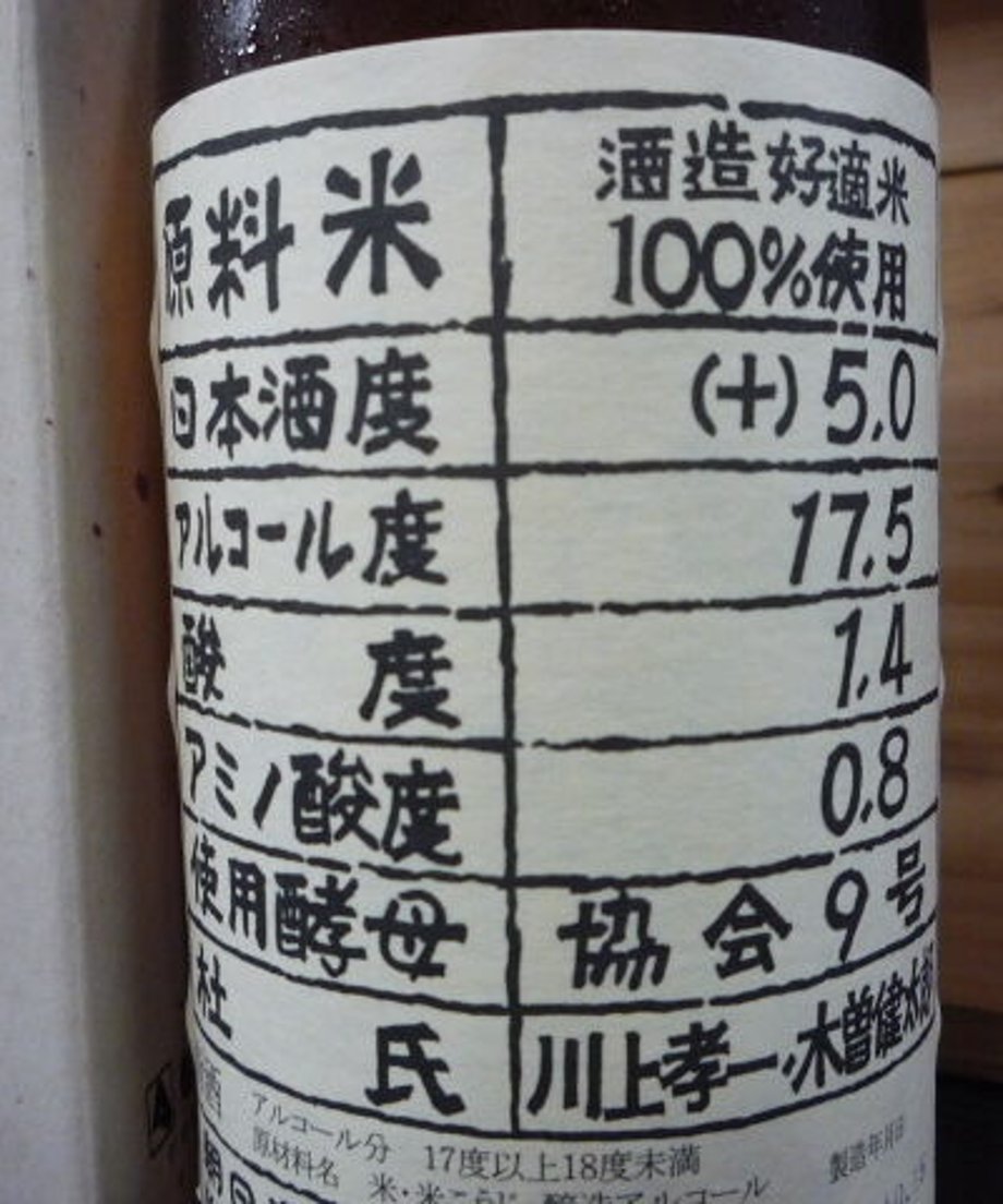 62c5223d004607526d528584