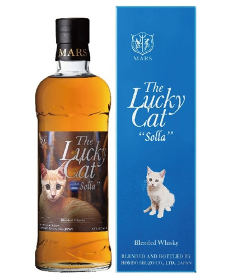 ザ・ラッキーキャット 