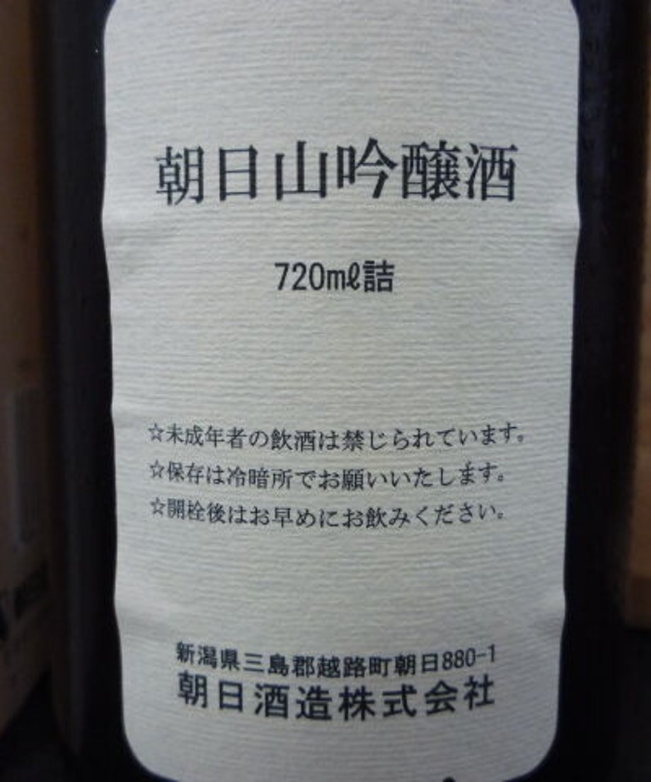 62c5223d004607526d528584