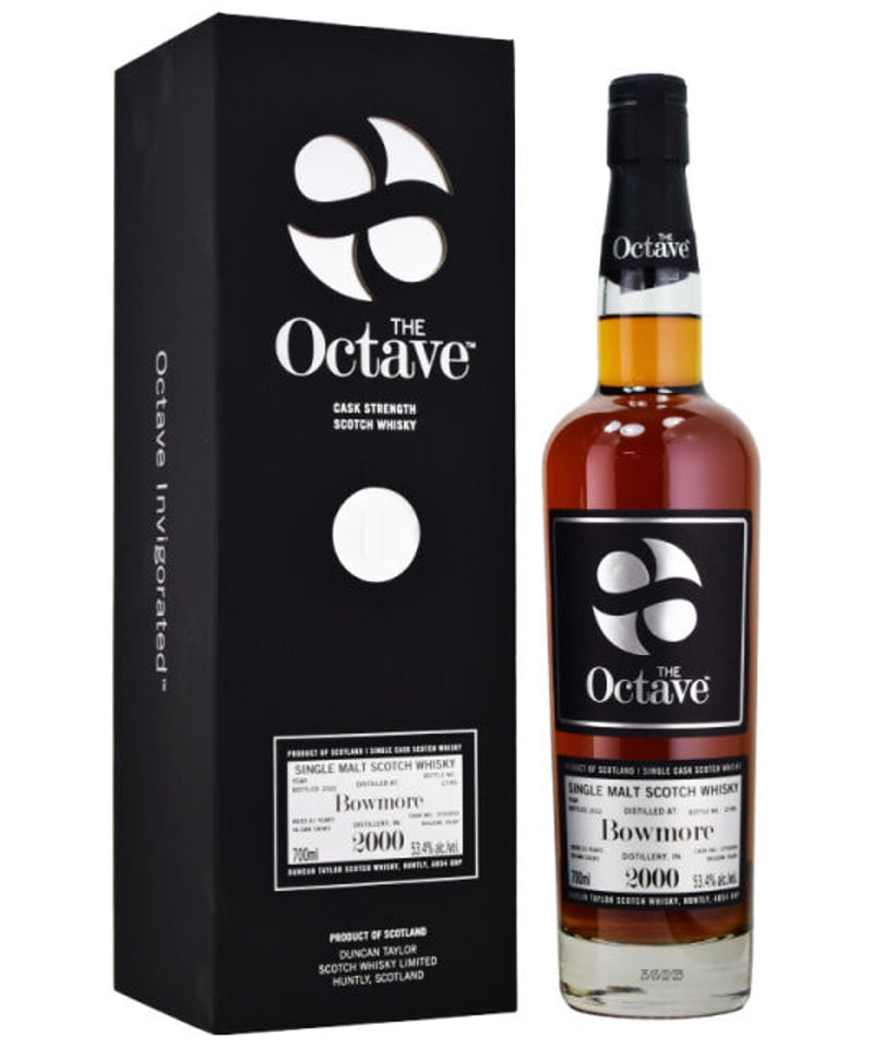 ボウモア2000 21年 ダンカンテイラー プレミアムオクタブ 700ml  