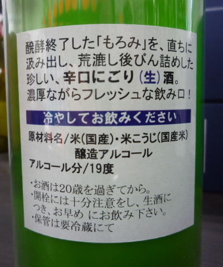 5de07894f65aec15dd52c7a4