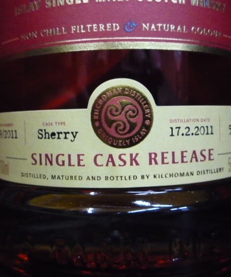 キルホーマン2011・シェリーバット　700ml