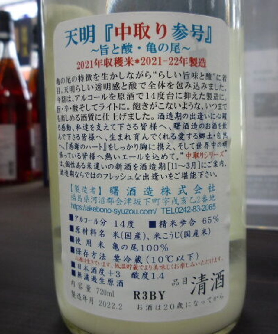 6209adc0e859263ad571b393