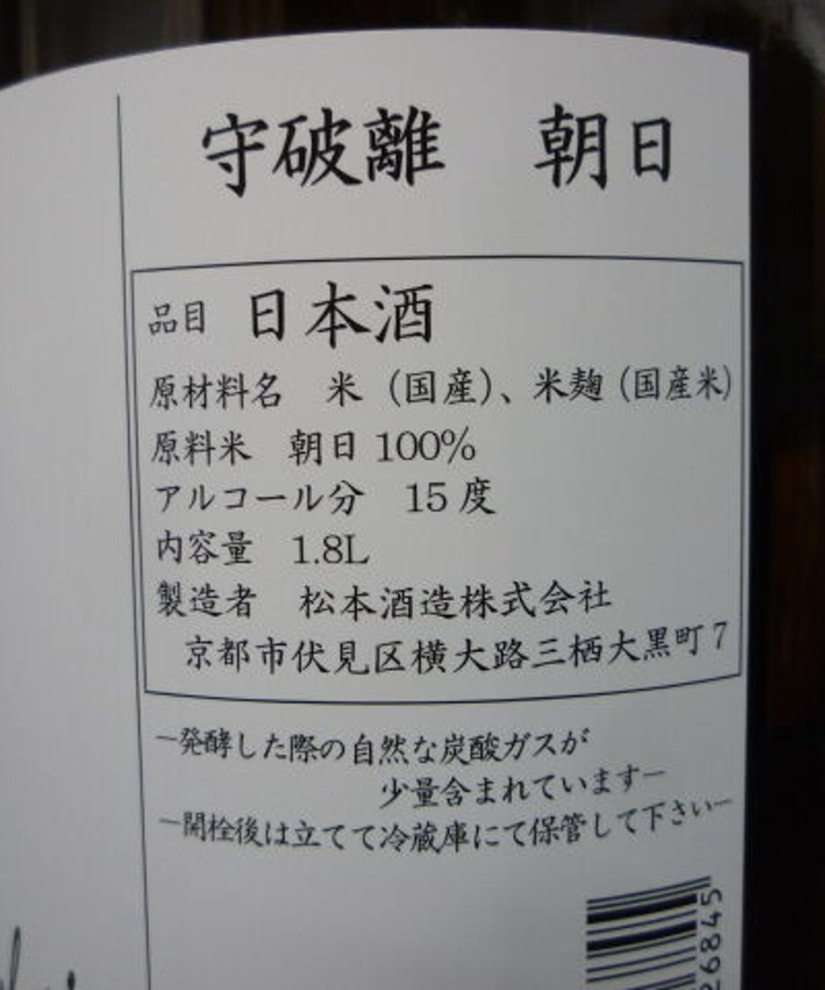 610f482fa92a782029a1f91f