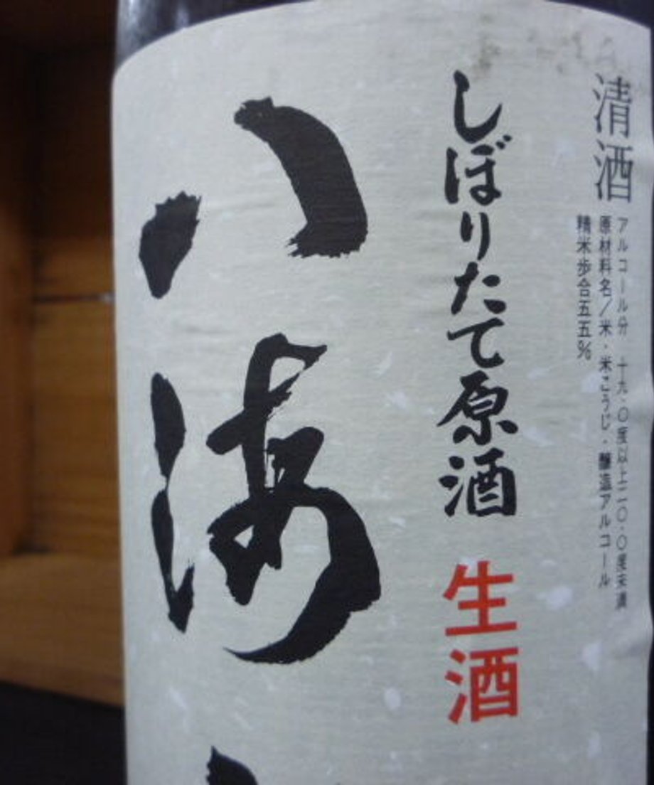 62c52ca5d8587405f245949f
