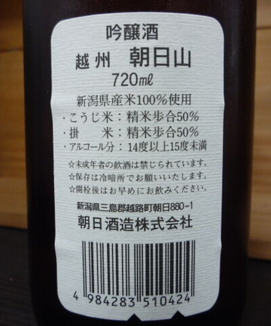 62c6582bd8587404dd747abf