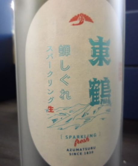 東鶴　蝉しぐれ　スパークリング生　720ml