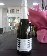 酔いどれ兎ワイン・林檎辛口スパークリング　750ml