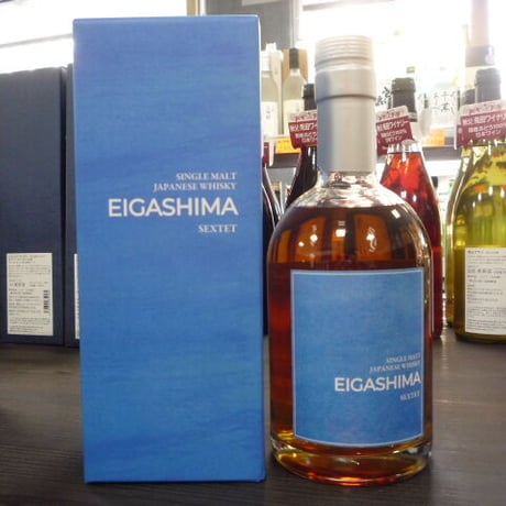 江井ヶ嶋 | STORES