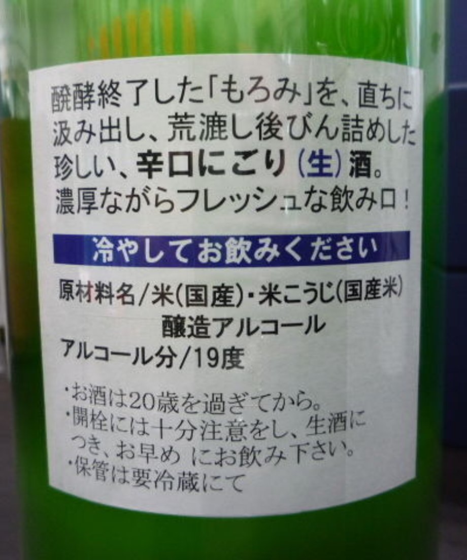5de07855f65aec15dd52c787