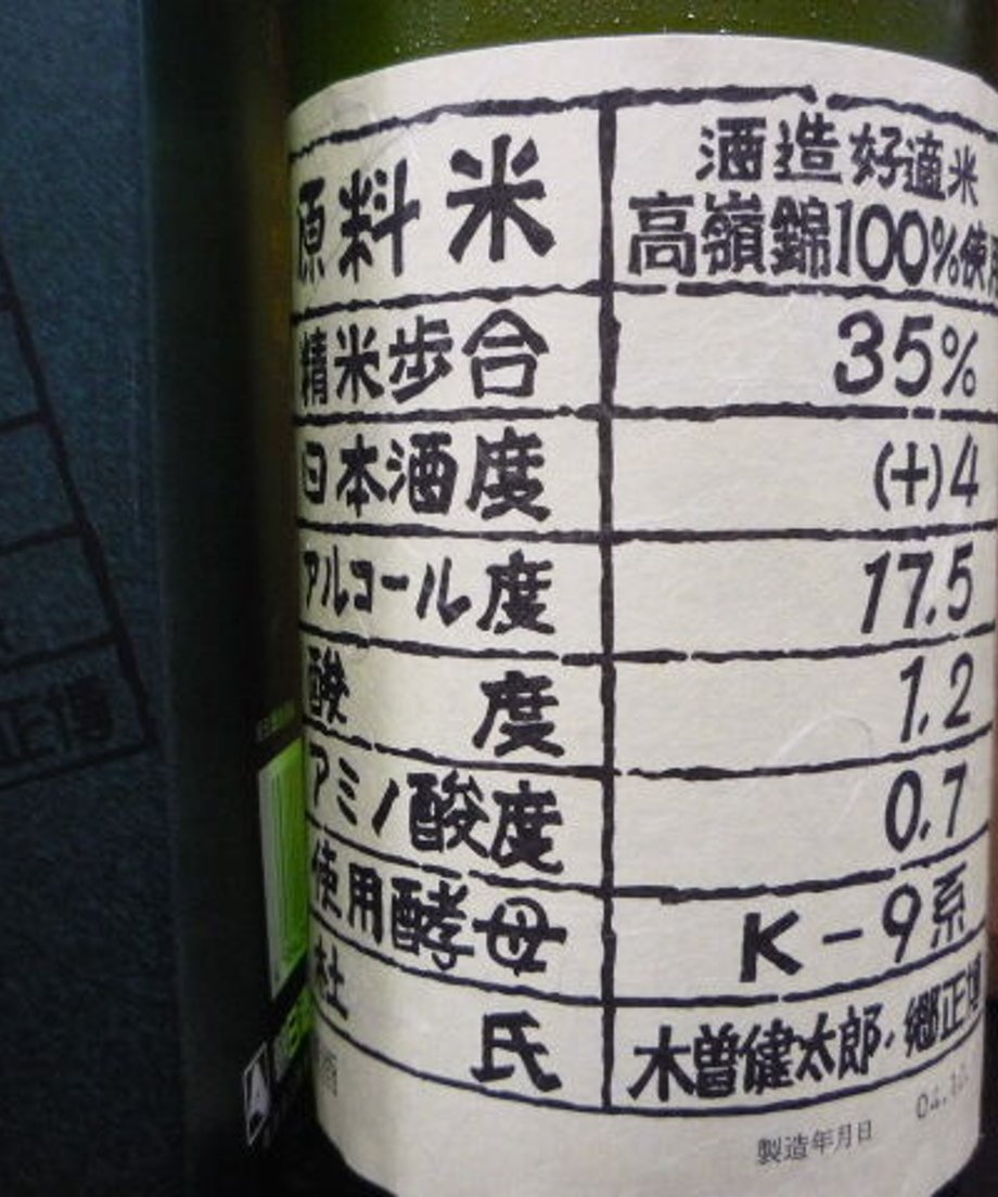 62c520884ba8b441f8a99bfe