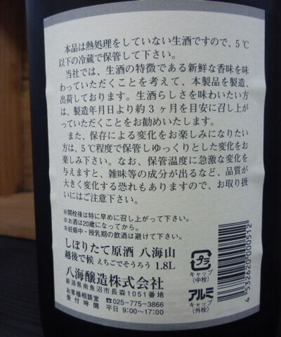 62c52d49a74e337bd953fd6e