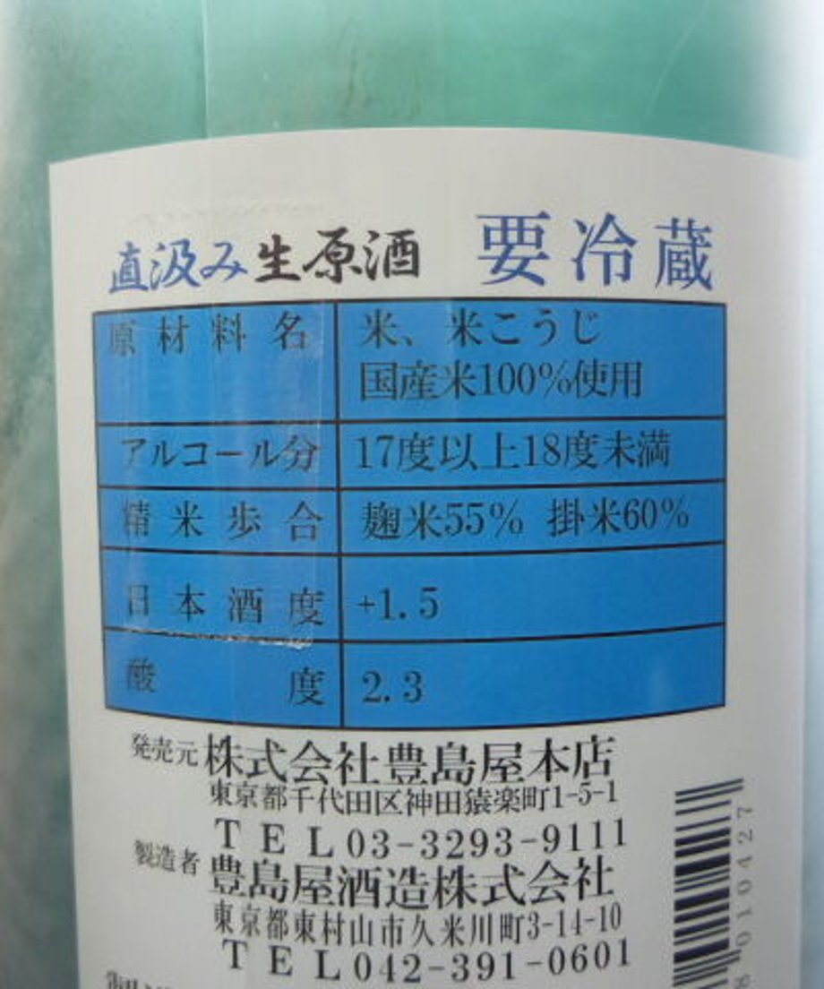 5760f61a100315d52c001955