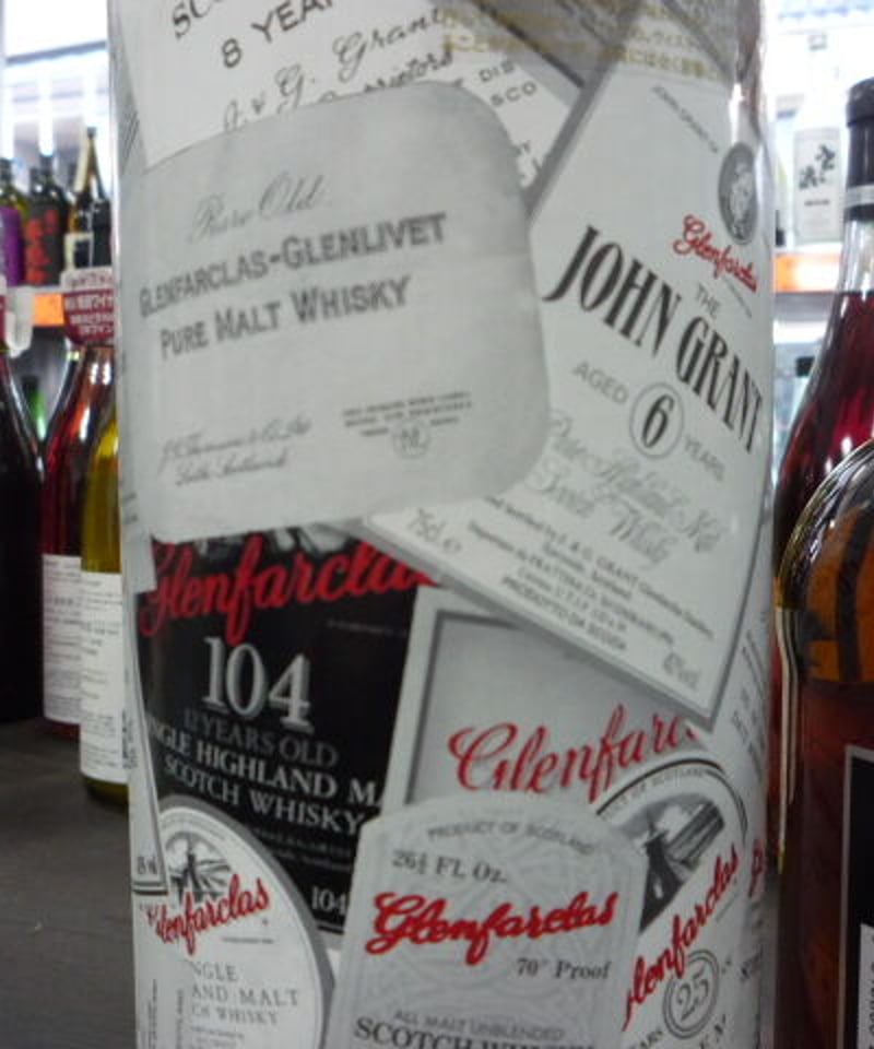 グレンファークラス 185周年記念ボトル